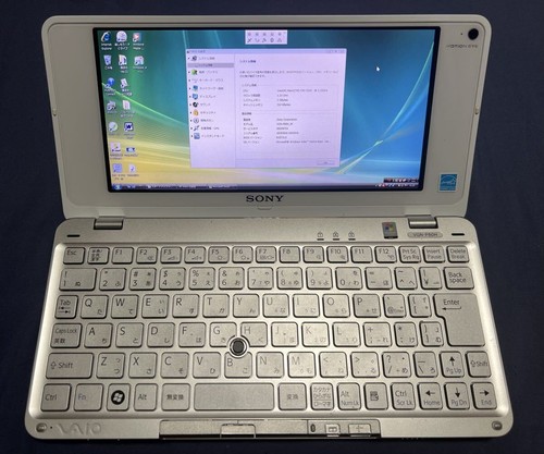 Ultra portable sony - sony, vaio