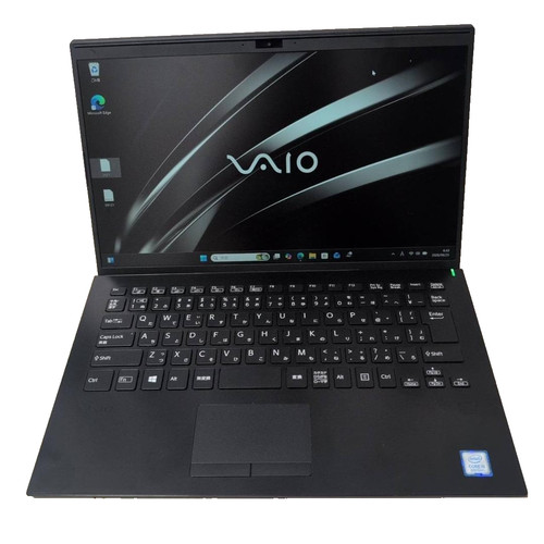 Vaio pro vjpk111 - vaio,