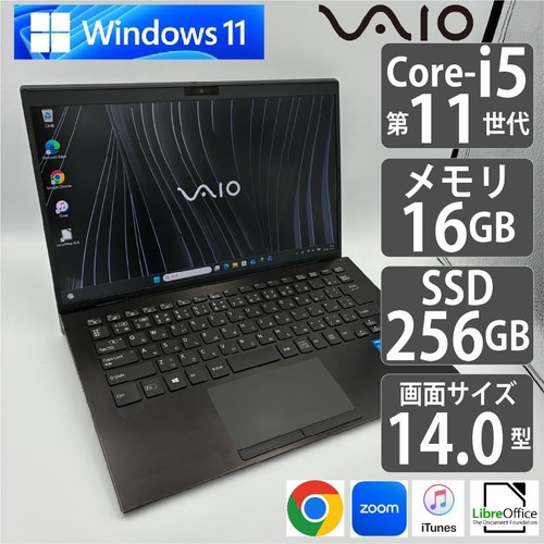 Vaio pro vjpk211 - pro, (sx14)