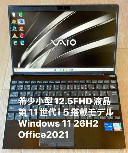 Vaio pro vjpj21 - vaio,