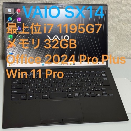 Vaio sx14 vjs144 - sx14, i7-1195g7