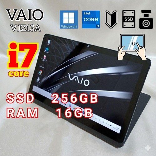 Vaio vjz13aa11n core - vaio, i7-5557u