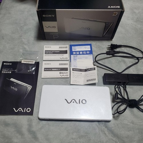 Ultra portable sony - portable, vaio