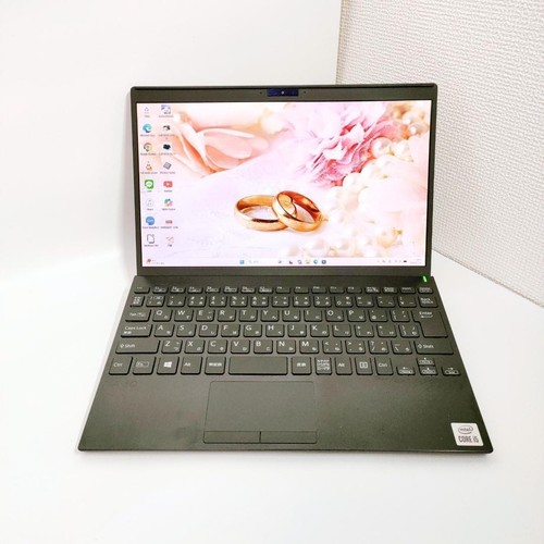 Ultra light vaio - ultra,