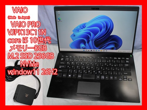 Vaio pro vjpk13c11n 1035g1 - vaio,