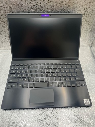 Ultra light vaio - ultra,